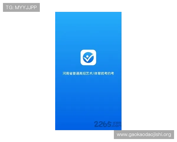 吉祥体育app能提现吗官方最新公告及确保资金安全的方法