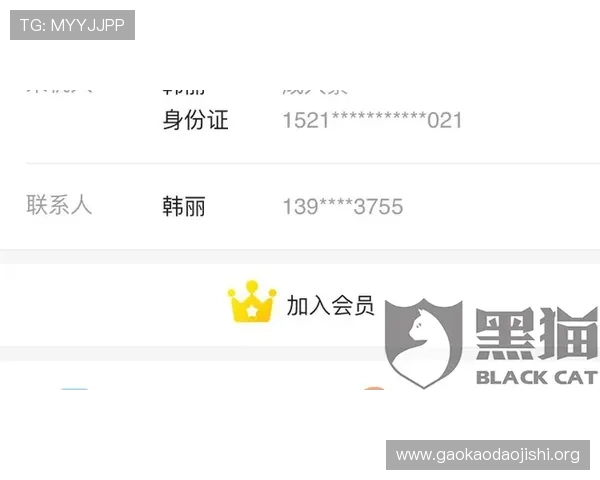 吉祥体育客服电话全天候在线服务，提供赛事咨询、账户问题及技术支持的详细流程