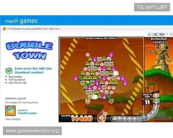 吉祥坊下载最新版本,畅享丰富游戏资源与优质娱乐体验