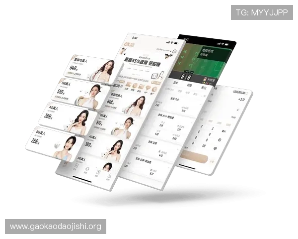 吉祥坊官网入口官方最新版本，提供安全稳定的登录通道保障您的游戏体验