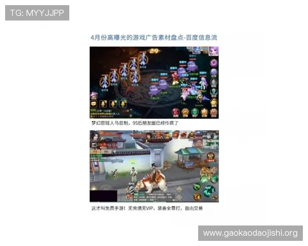 吉祥坊平台移动端体验优化让你随时随地畅享精彩游戏