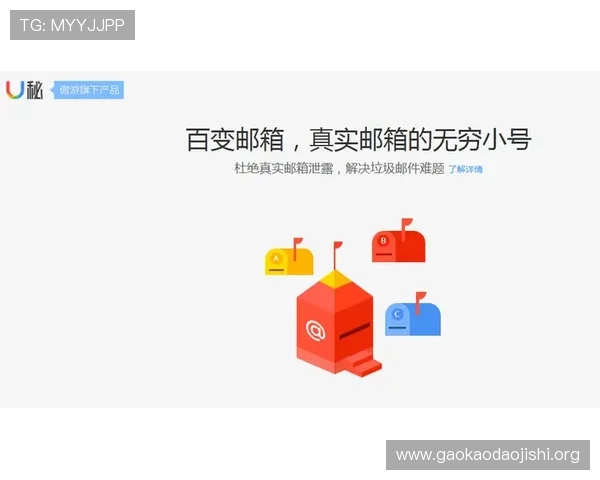吉祥新闻直播间为用户提供及时、全面的新闻资讯满足不同用户的需求