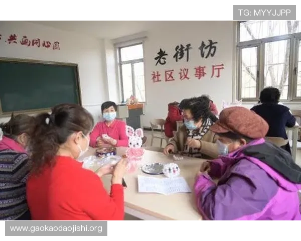 吉祥访官网入口安全登录指南保障账号信息安全的方法