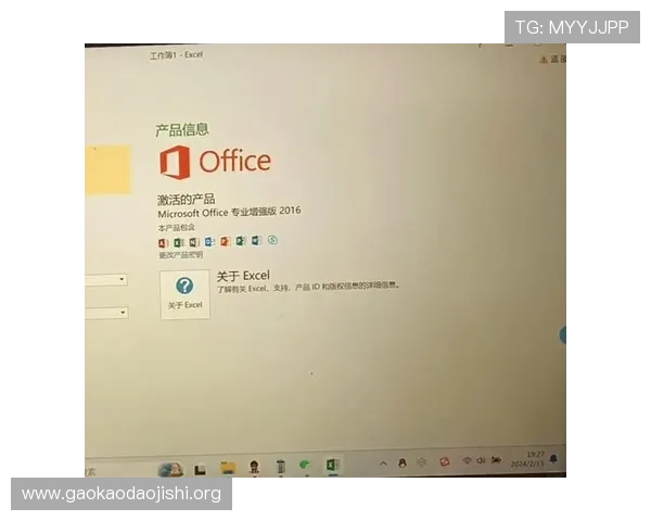 如何安全稳定地下载吉祥刷APP，避免病毒和恶意软件的最佳方法推荐