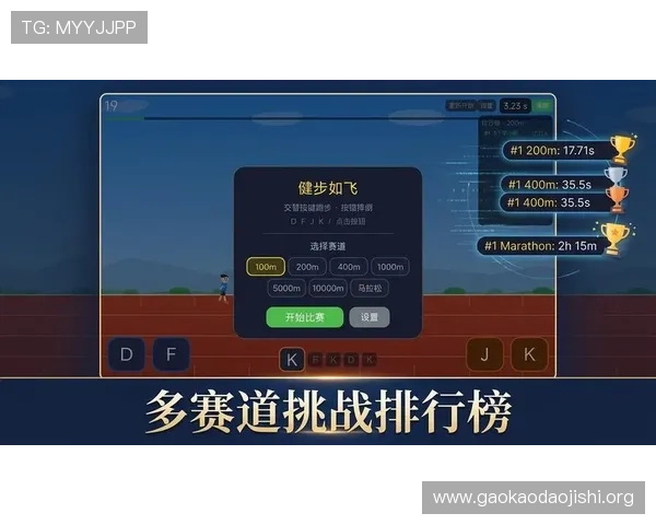 BTI体育官网游戏攻略大全涵盖最新版本技巧与实用操作建议提升你的游戏水平