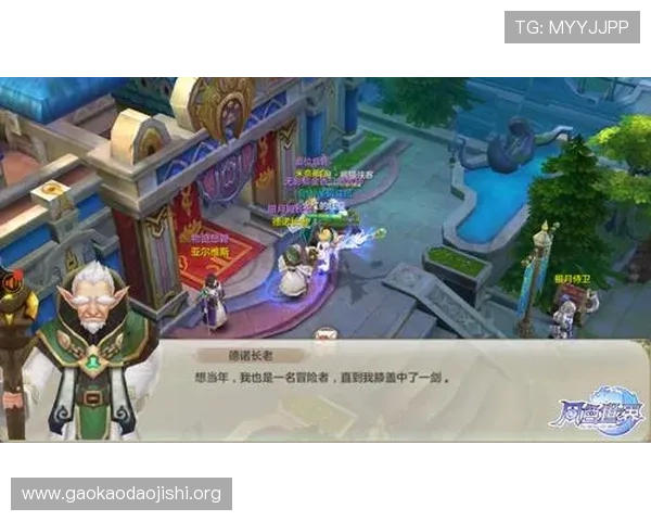 c7电子游戏app常见问题解答,解决玩家在注册登录及游戏过程中遇到的各种疑问