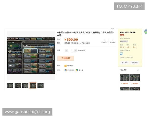 CQ9在线试玩操作指南,详细步骤帮助新手快速上手游戏流程