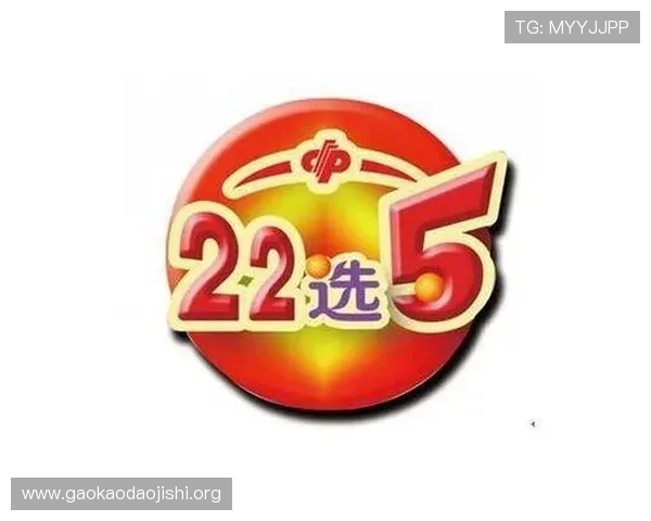 cjcp彩经网官网提供专业的彩票数据分析帮助彩民做出科学投注决策