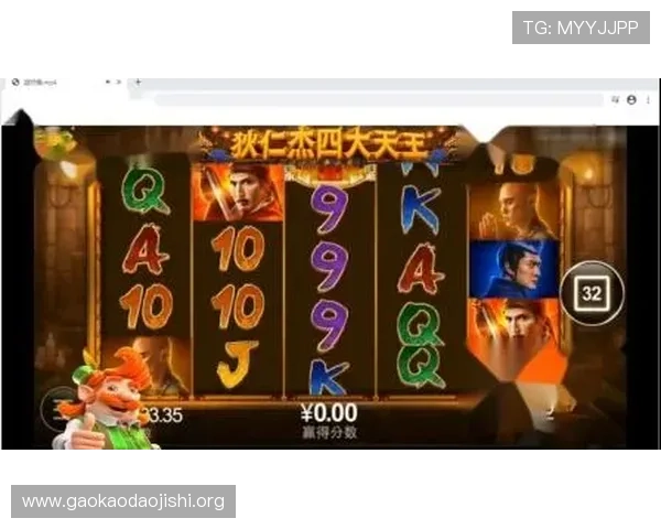 CQ9跳高游戏中常见问题与解决方案帮助玩家顺利通关获得丰厚奖励