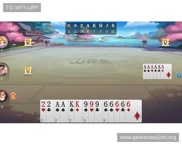 jjworld竞技世界官网安全保障措施，保障玩家账号安全与游戏环境的稳定性