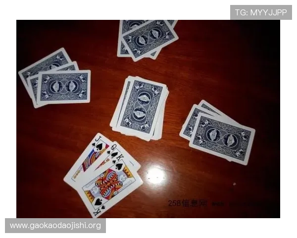 三公扑克牌游戏在线免费版推荐及其安全性分析