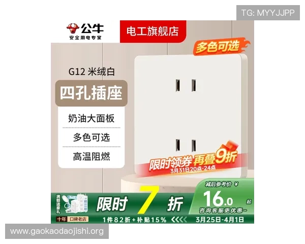 三公牛牛炸金花官网优质客服支持，全天候为玩家提供专业咨询服务