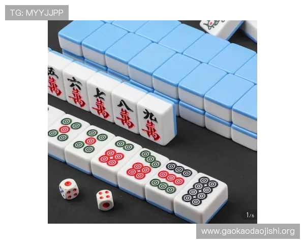 三公炸金花规则详解及常见问题解答让新手快速入门掌握核心玩法