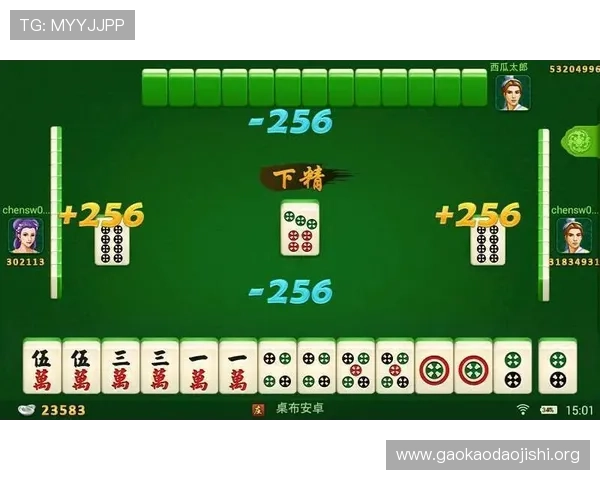 二人麻将的打法技巧与常见误区：避免失误提升游戏水平的实用建议