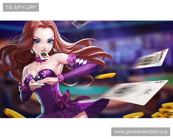 乐游棋牌网页版多平台同步登录，随时随地享受棋牌游戏乐趣