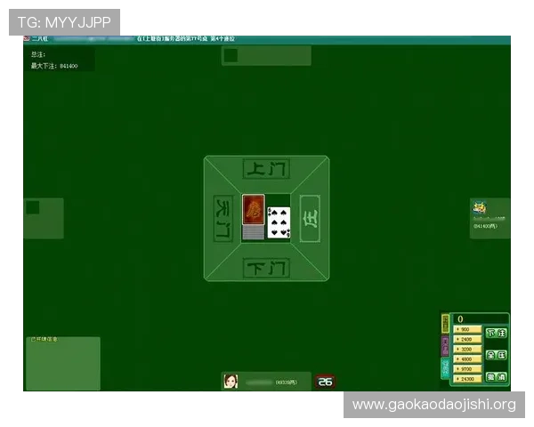 二八杠游戏大全：二八杠游戏中的常见作弊手段及防范措施详解