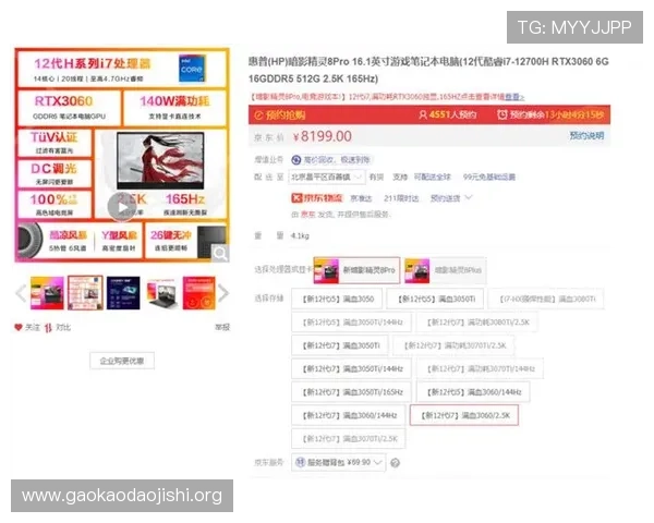 五大电子游戏平台的用户口碑与评价，帮助玩家做出理性选择的实用指南