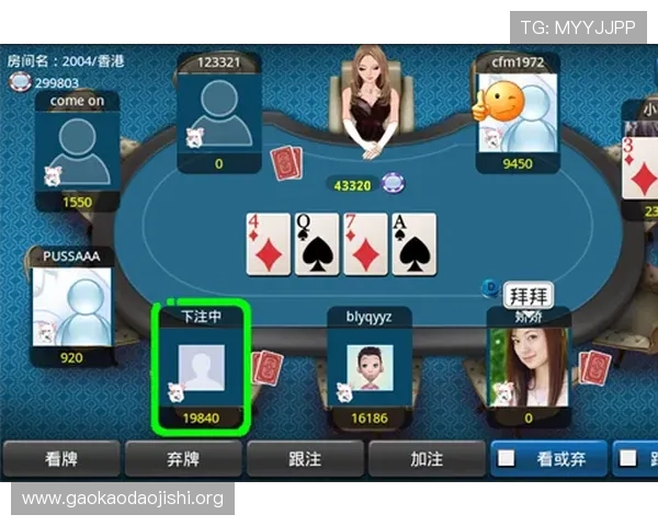 免费下载德扑之星，开启你的线上德州扑克精彩对战之旅