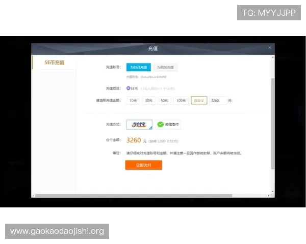 关于炸金花赌博的最新行业动态与监管政策变化对玩家的影响分析
