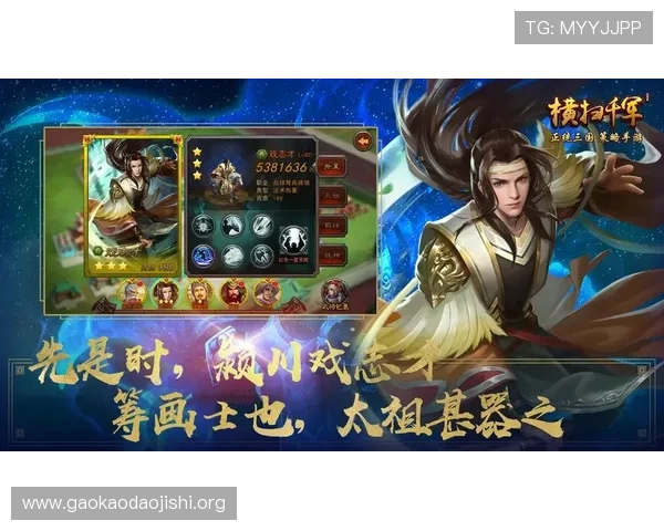 十三水官网最新活动优惠不断，丰富奖励等你来领取提升游戏乐趣