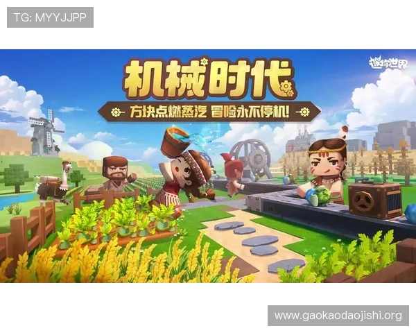 双天至尊牌九最新版本更新内容及玩法变化全面介绍