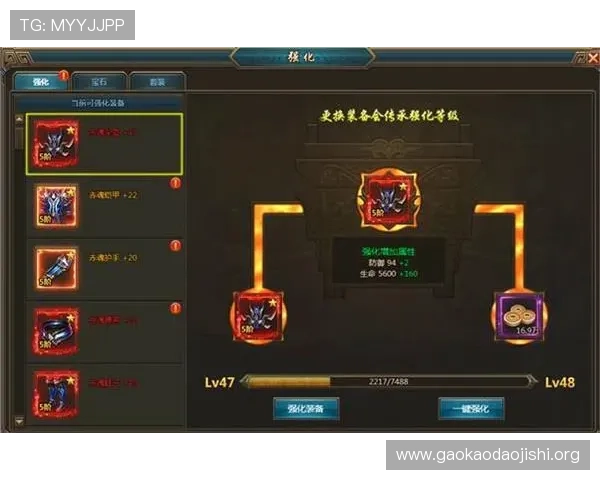 十三水网页版在线对战实时匹配，享受紧张刺激的公平竞技体验