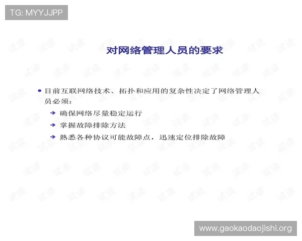 吉祥下载安装遇到问题怎么办全面解决方案与常见故障排查