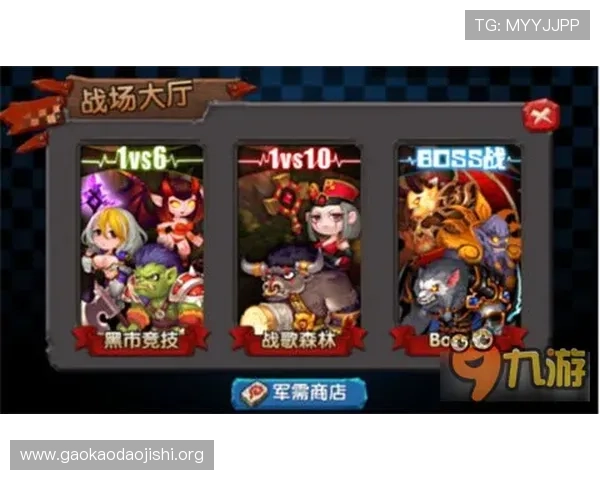 吉祥妨官网最新版本上线，全面解析游戏玩法与最新活动内容