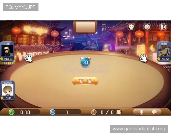 吉祥棋牌电脑版安全稳定运行的技巧与常见问题解决方案，保障你的游戏体验