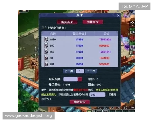 吉祥游戏大厅官网客服支持全天在线,解决玩家在游戏中遇到的各种问题