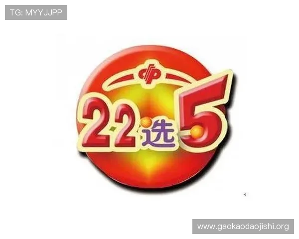 基诺彩票官网的优惠活动与彩金福利，提升您的游戏体验与中奖几率