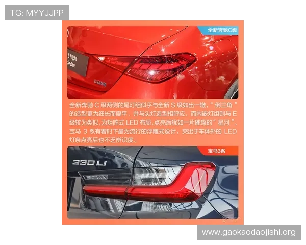 奔驰宝马游戏机app游戏中最受欢迎的车型和赛道介绍，助你成为赛车高手