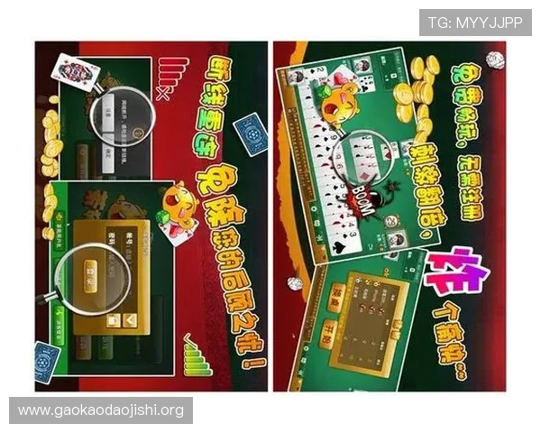 奔驰宝马版老虎机官网最新版本上线，体验豪华品牌主题的刺激娱乐享受