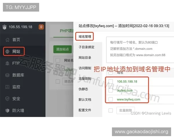 如何在炸金花网页版中提升胜率，实用技巧与策略全面解析