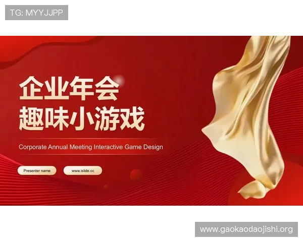 如何在PP游戏官网上快速找到热门游戏与最新上线内容