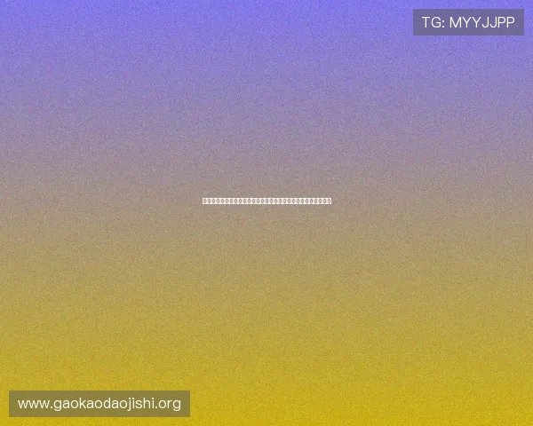 掌握扑克牌常见玩法的详细攻略帮助玩家提升游戏水平与策略思维