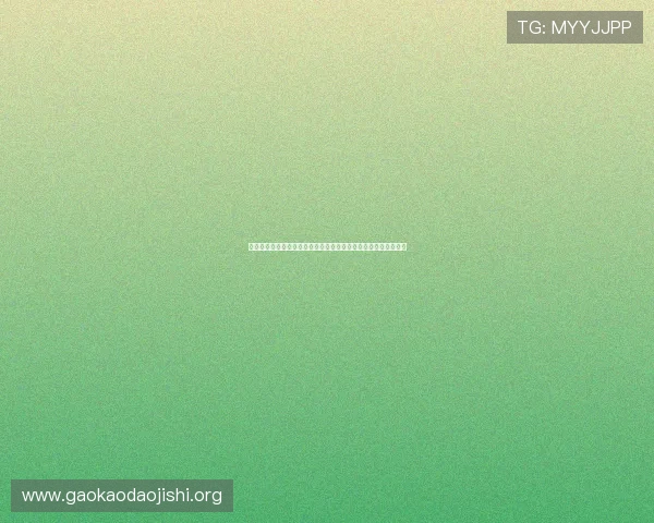 推筒子二八杠游戏规则全面解析新手入门必看提升胜率的实用技巧