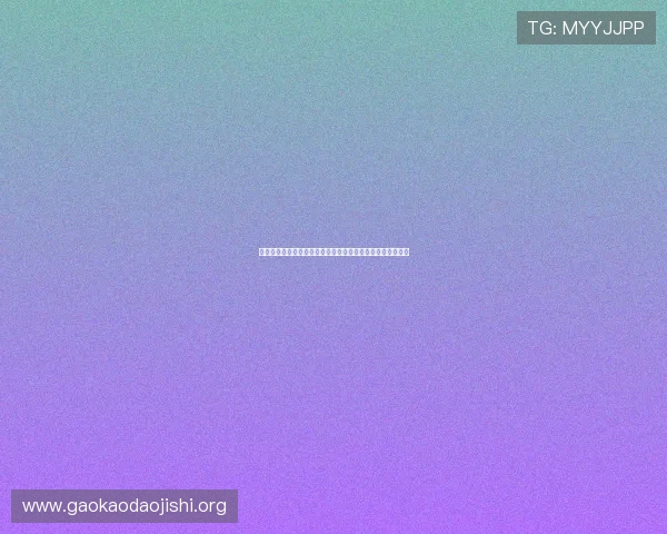 斗地主网站在线玩免费体验，轻松掌握游戏技巧享受无限欢乐
