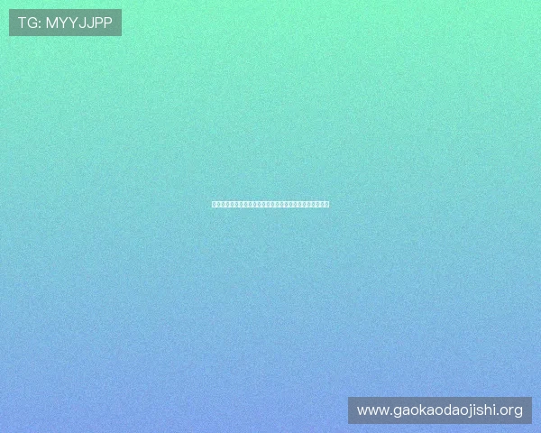 亚搏体育直播平台的安全保障措施确保用户信息和观看安全